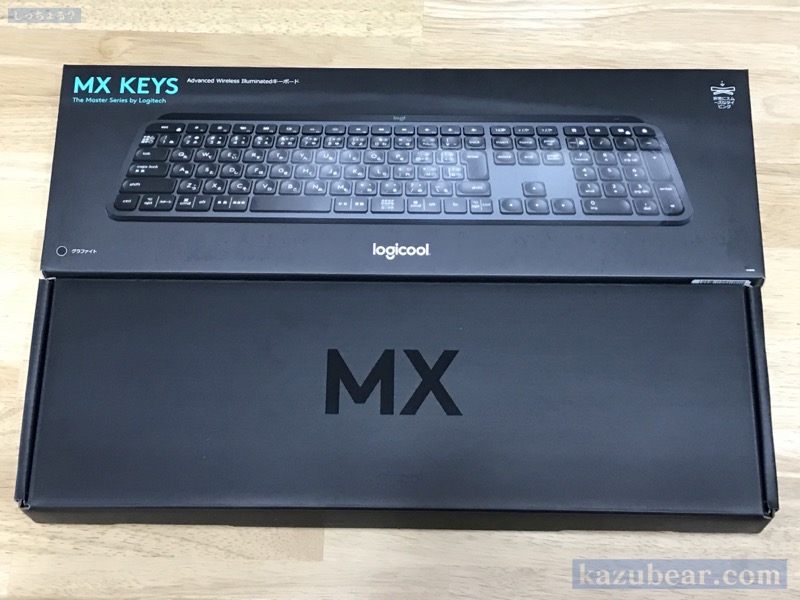 Logicool MX Keys KX800を購入しました【キーボード】 | しっちょる？
