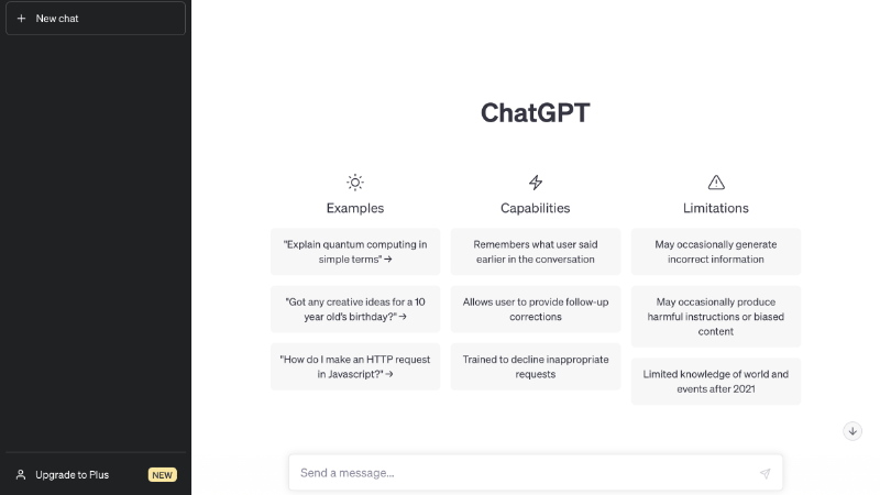 ChatGPTホーム画面
