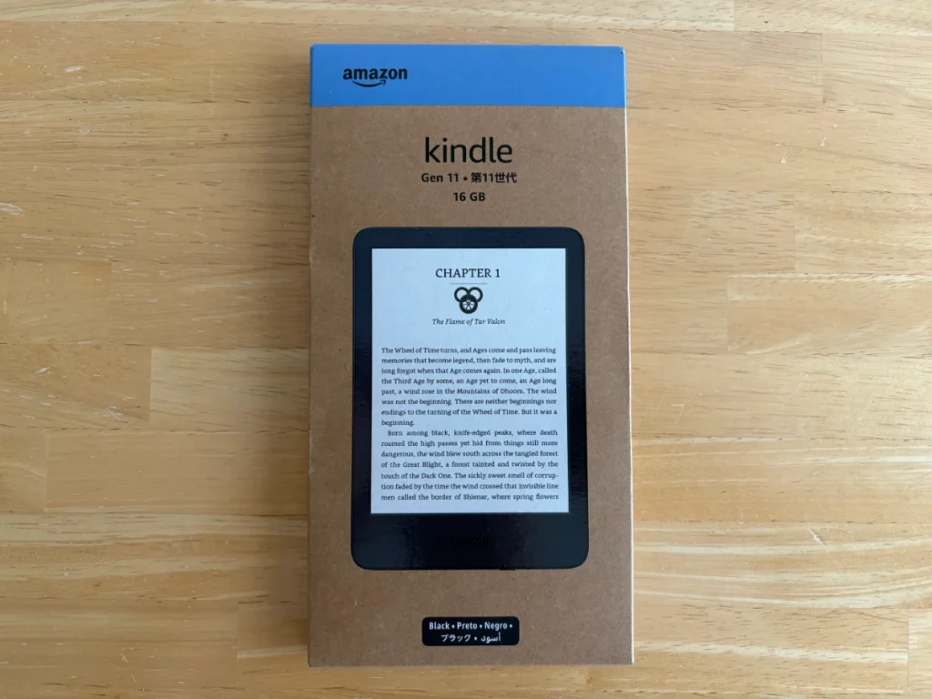 Kindle11th